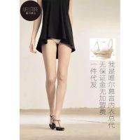 唯尔慕言内衣无痕无钢圈文胸一片式聚拢文胸