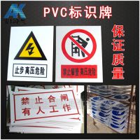 PVC־ ϱƶ