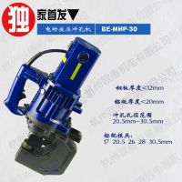 ӦBELTON 綯Һѹ׻BE-MHP-30 ׾ch-80 ֱ