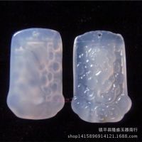 批发天然水晶宝石 天然冰种白玉髓貔貅挂件 玛瑙玉髓吊坠挂坠批发
