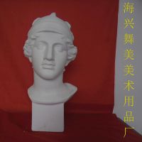ֱд̾1 ʯ սͷ 56cm 