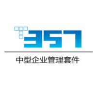 ʵõT357ҵERPӦT357ҵERP