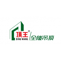 嘉兴顶王电气有限公司