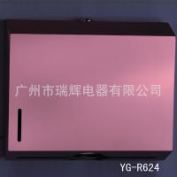 ӦƵרֽ ڸֲֽ߲ ***ƵƷYG-A624