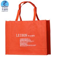 深圳服装无纺布袋 环保布袋 手提手挽袋覆膜批发胶袋