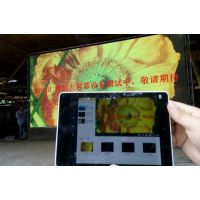 ٴ188ӢLED TV-A5Ӣ PADߴ  WIFI