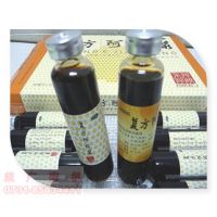 YG-10口服液灌轧机_灌装轧盖一体机_实验室用灌装机