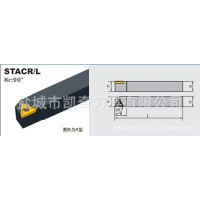 机械行业及设备 数控车床  数控刀具  STACR1212F11