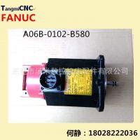 ǿƣFANUC)A06B-6117-H103 ģ  ͼ۹Ӧ