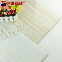 健唯 卫生间瓷砖 厨卫砖内墙砖 浴室地板砖不透水瓷片仿木纹