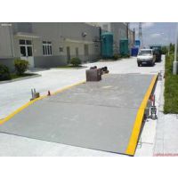 洪泽地磅《防水防爆》100吨直销，无人值守型报价