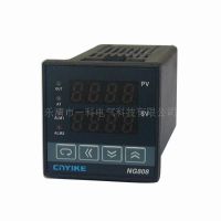 供应全输入PID智能温控仪/温控器NG808 智能工业调节器