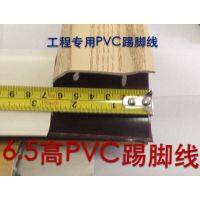6.5x2pvc߽Ӧ|pvc߽ۣ߱ͼƬƷ