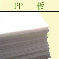 PEϰ塢ҵ ֻӦ(ͼ)1.3*2ϰ