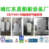 ƿCB493-87Ǵ豸