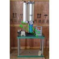 ӦǱ崲Һѹ̨400*250MM5ѹ崲