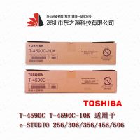֥T4590C e256/306/356/456/506/306Sӡī۷ۺ̼