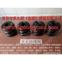 ӦYOKOHAMA崲ֻS-240-2,S-240-3,S-240-4,S-300-2,S-