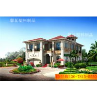 新型园林别墅瓦 PVC合成树脂别墅瓦片 仿琉璃屋顶瓦—佛山建材