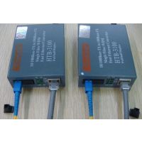 Ӧǧ׵˵ģշNet-link_HTB-4100A/Bֵ