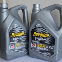 宁波供应加德士金富力全合成汽机油Havoline Fully5W-40江东友加