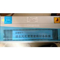 GFSD780-110ɱȴ