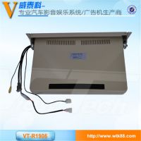 ֱ 19綯ʾ ȫԶʾ DC12-24Vѹ