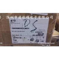 AMPHENOLŵFCIԭӲ10153126-4C2LFֻ
