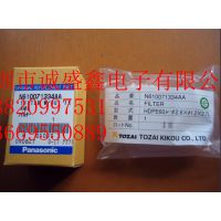 N610071334AA/N210048234AACM602^V