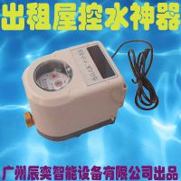 ݳ豸ICˮˢϵͳdn50ˮ