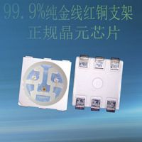 5050led ledֲ660nm οƹ