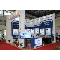 2016第五届中国***信息化装备与技术展览会