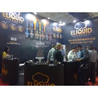 2016CECMOL第四届中国国际电子烟展览会