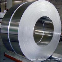 现货供应 1系纯 日标1085铝棒 铝板 铝管 规格齐全 质量***