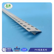 ֱPVC