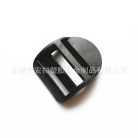 现货批发塑胶箱包扣件 织带调节梯形扣 捆绑带安全扣四档扣