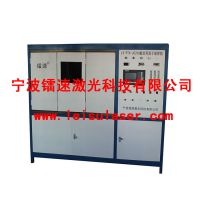 供应截齿等离子堆焊机 货源稳定 等离子粉末堆焊机 耐磨堆焊设备