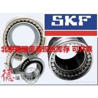 NN3019K/W33 Բ   ֻӦ  SKF