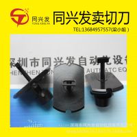 *** CFREC05   NOZZLE   SMTƬ