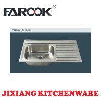 JZ-619 óڲֵ۴Ұˮ