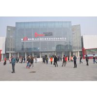 2016年***十三届（北京）国际建筑装饰及材料博览会