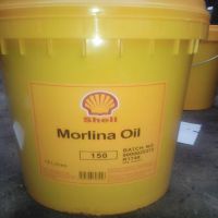 ӦShellMorlina 150 ѭ18L/208L