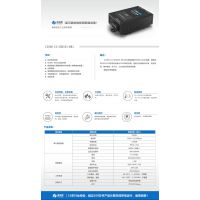 ͵RS485źŷŴ м C2000-C2-SII0101-BB1