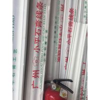רҵװĤ ͼúɫʯpvc