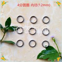 供應(yīng)優(yōu)質(zhì)鐵質(zhì)4分圓圈 10mm圓圈 鐵線圈扣 圓形扣 扣具