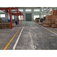 供应阳江工业硬化地坪 混凝土硬化地坪 工业地板——