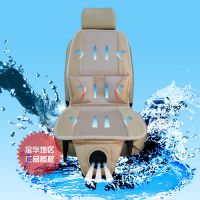 欧欧冷风坐垫护腰型07款 凉风凉快坐垫 夏季热销坐垫汽车用品