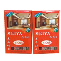 美亚骑士熟胶粉