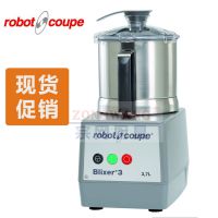 ROBOT-COUPE Blixer 3 黯  ʳ в˻