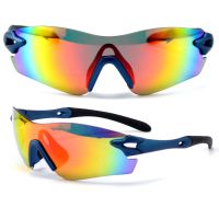 成人黄色可换片运动镜 户外登山体育紫外线眼镜 T-REX BP-6380